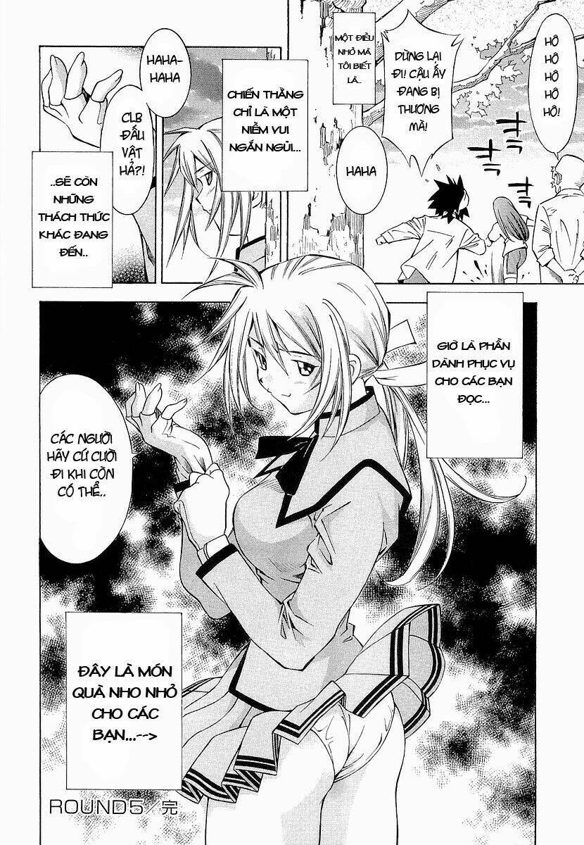 battle club chapter 5 14