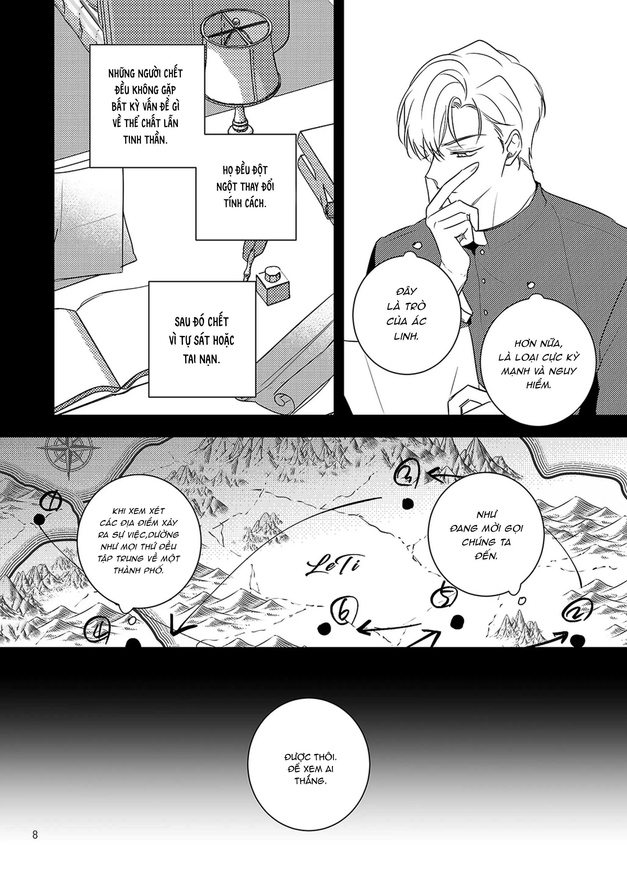 oneshot vicera comics house chapter 142 9