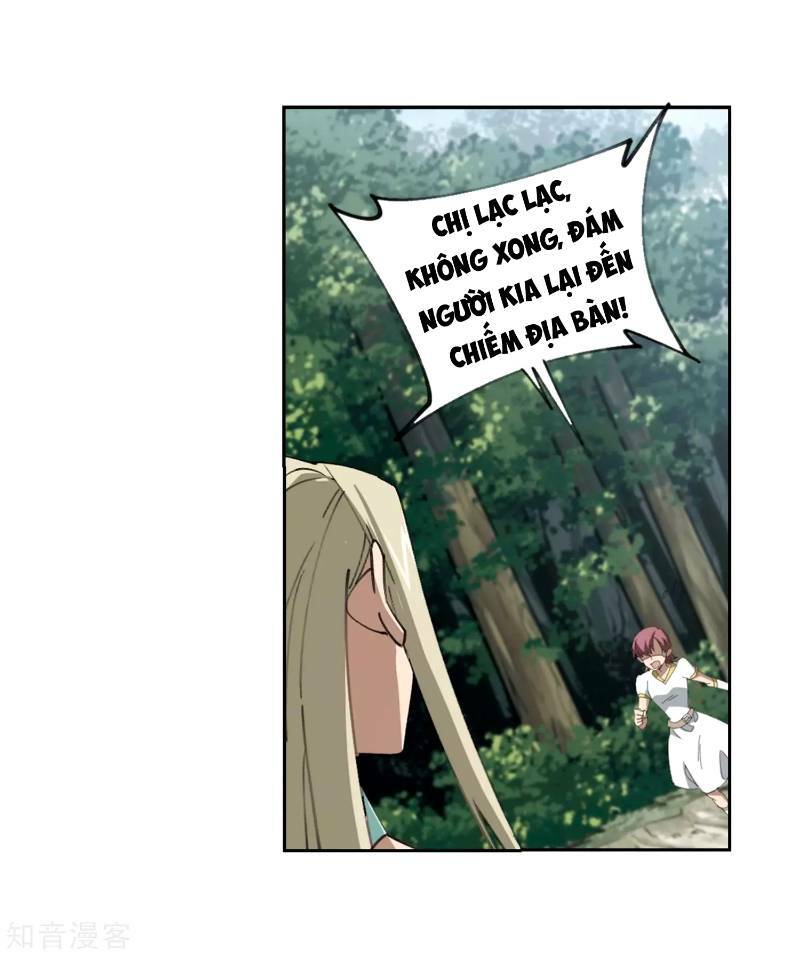 võng du chi cận chiến pháp sư chapter 246 7