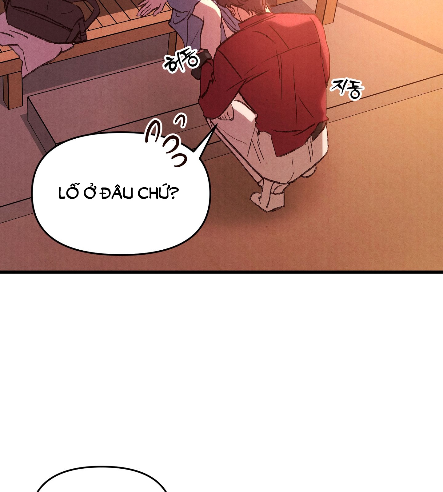[Thời Kỳ Cực Thịnh Ái Vật 1980S] Quần Legging chapter 5.1 - Trang 18
