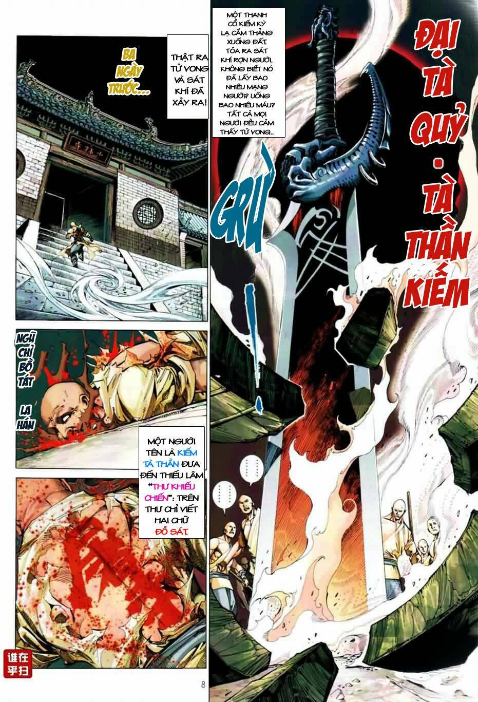 thiên hạ vô địch kiếm tà thần chapter 1 7