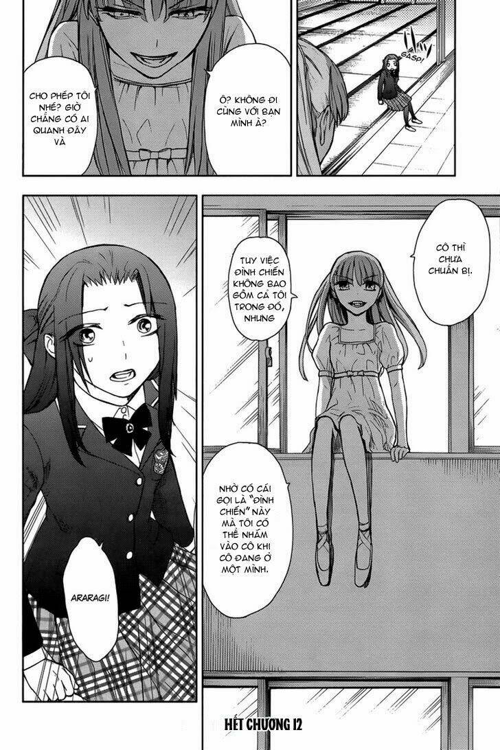 kyokou no ou chapter 12 20