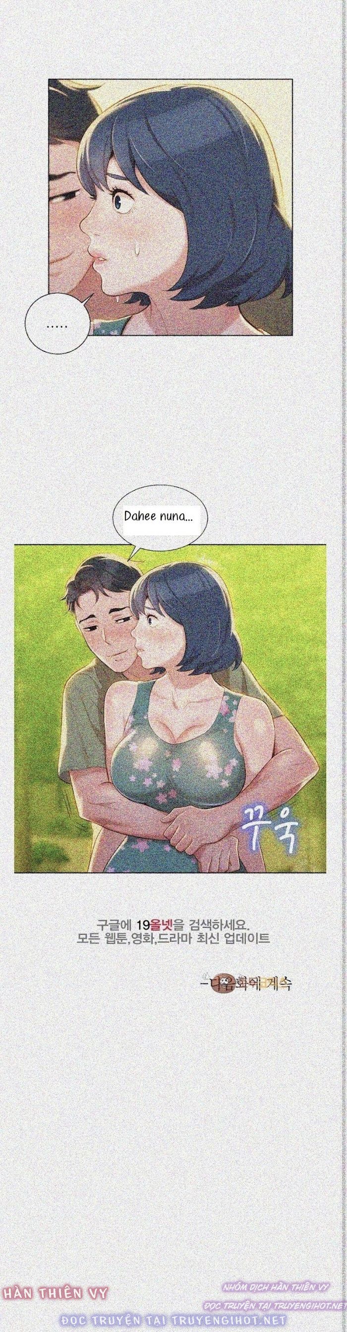 chị gái hàng xóm chapter 17 21