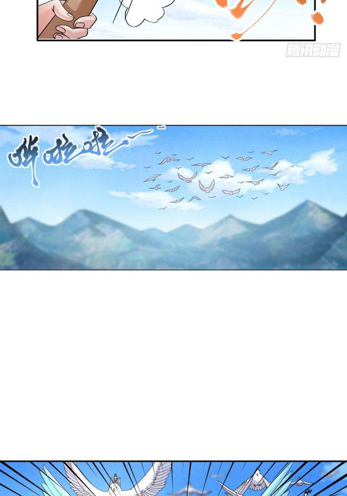 lão tổ của bạn đang online chapter 112 23