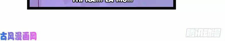 sủng thê cuồng ma của minh vương điện hạ chapter 4 18