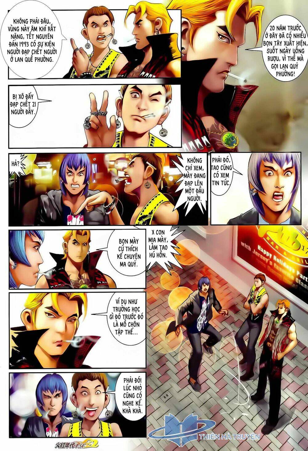 hỏa hồng niên đại hắc cốt đường chapter 1191 13