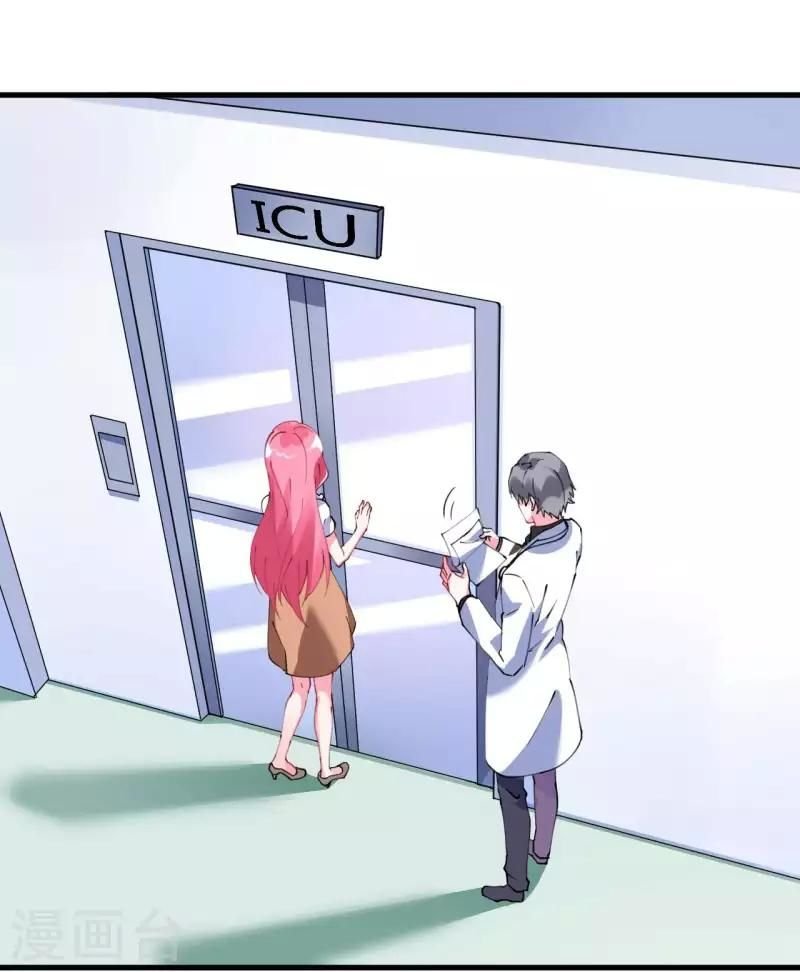 cơ trưởng ngài nhẹ nhàng thôi chapter 44 35