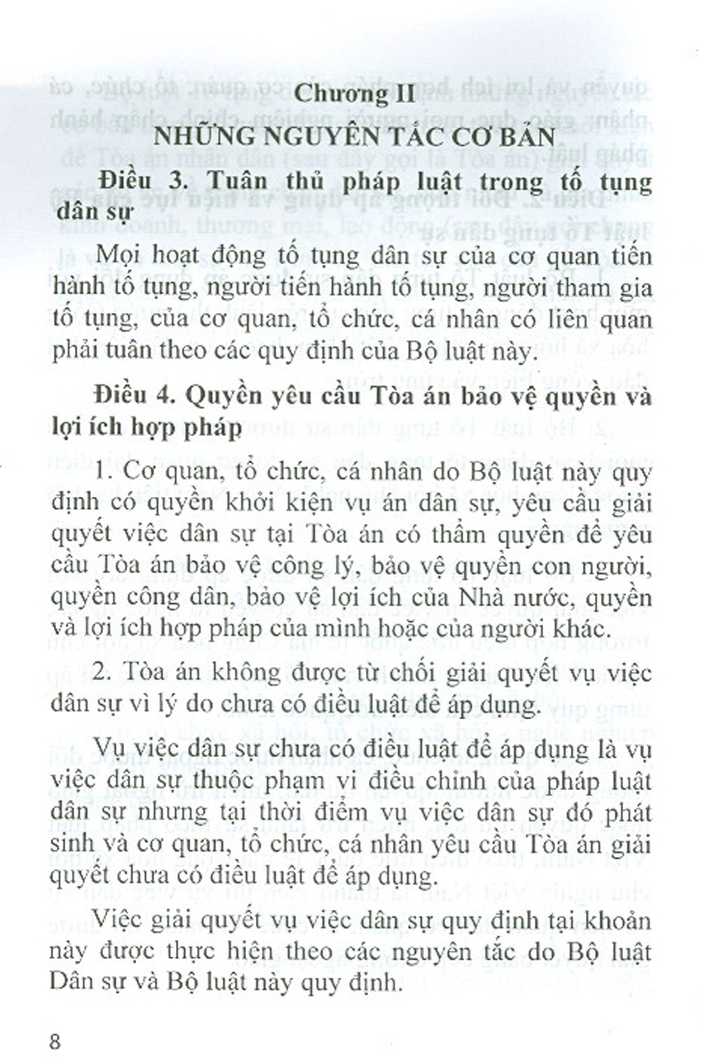 Bộ Luật Tố Tụng Dân Sự  Nước Cộng Hòa Xã Hội Chủ Nghĩa Việt Nam