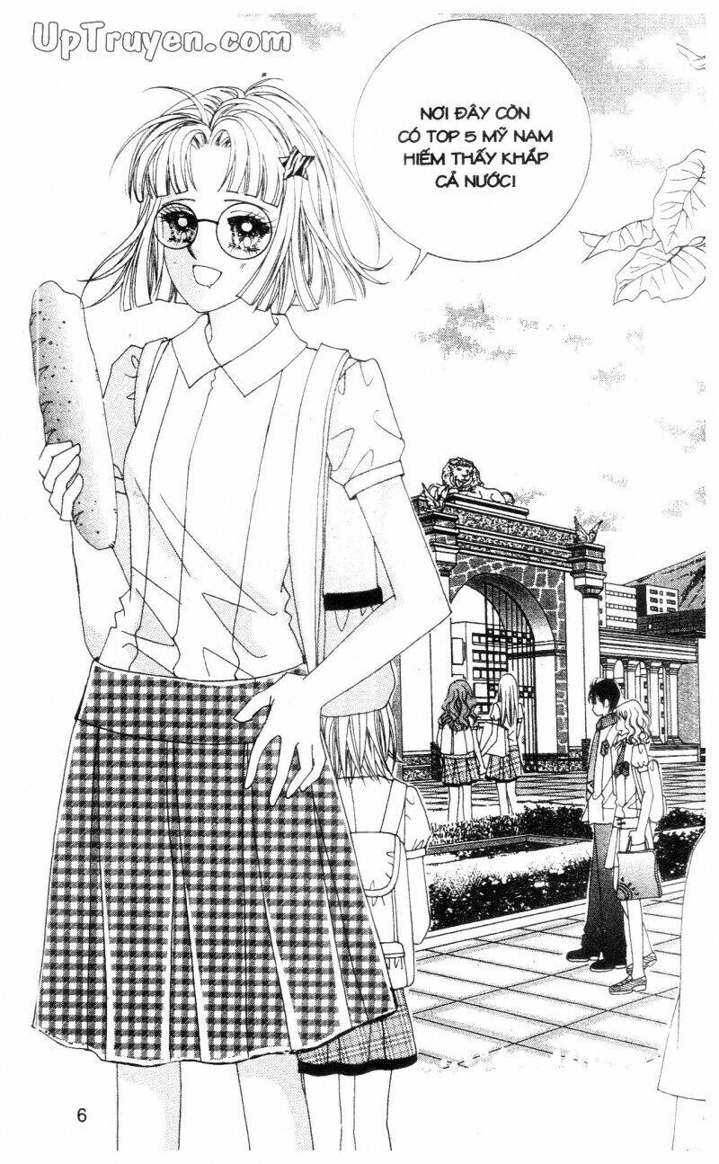 don't cheat on me! chapter 1 7