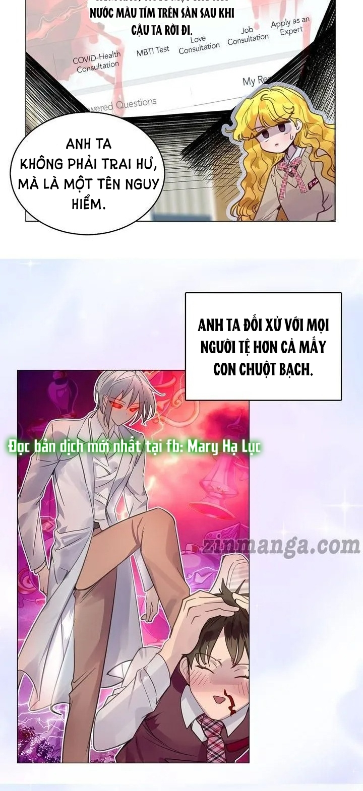 đừng xem thường nữ phụ chapter 173 36