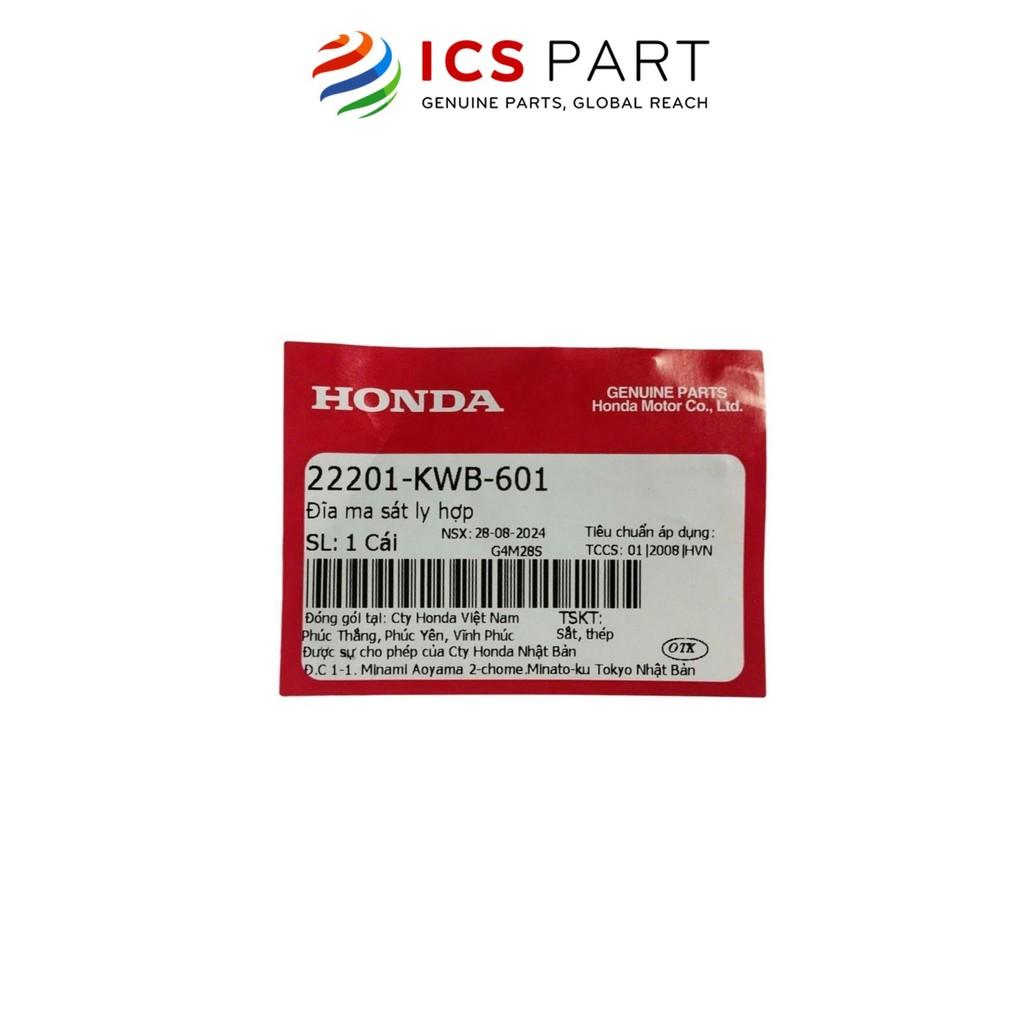 Lá Côn HONDA Ws 110, Rsx 110 (3 Lá = 1 Bộ) (22201KWB601)