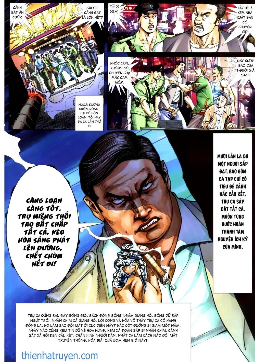 hỏa vũ diệu dương chapter 301.2 25