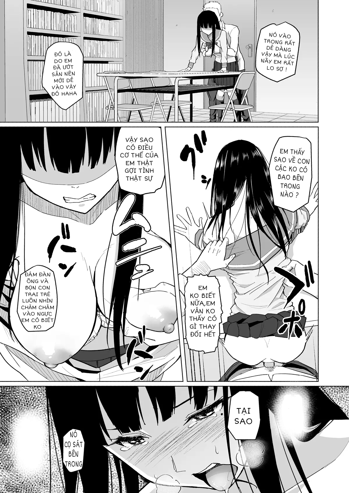 charao ni netorareta senpai chapter 0 31