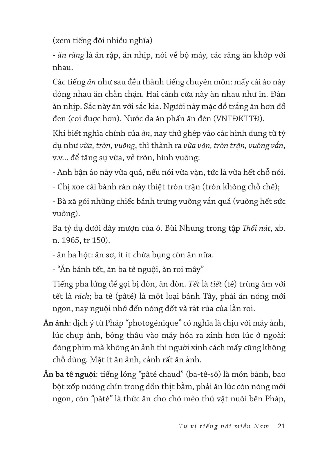 Vương Hồng Sển - Tự Vị Tiếng Nói Miền Nam - Bìa Cứng