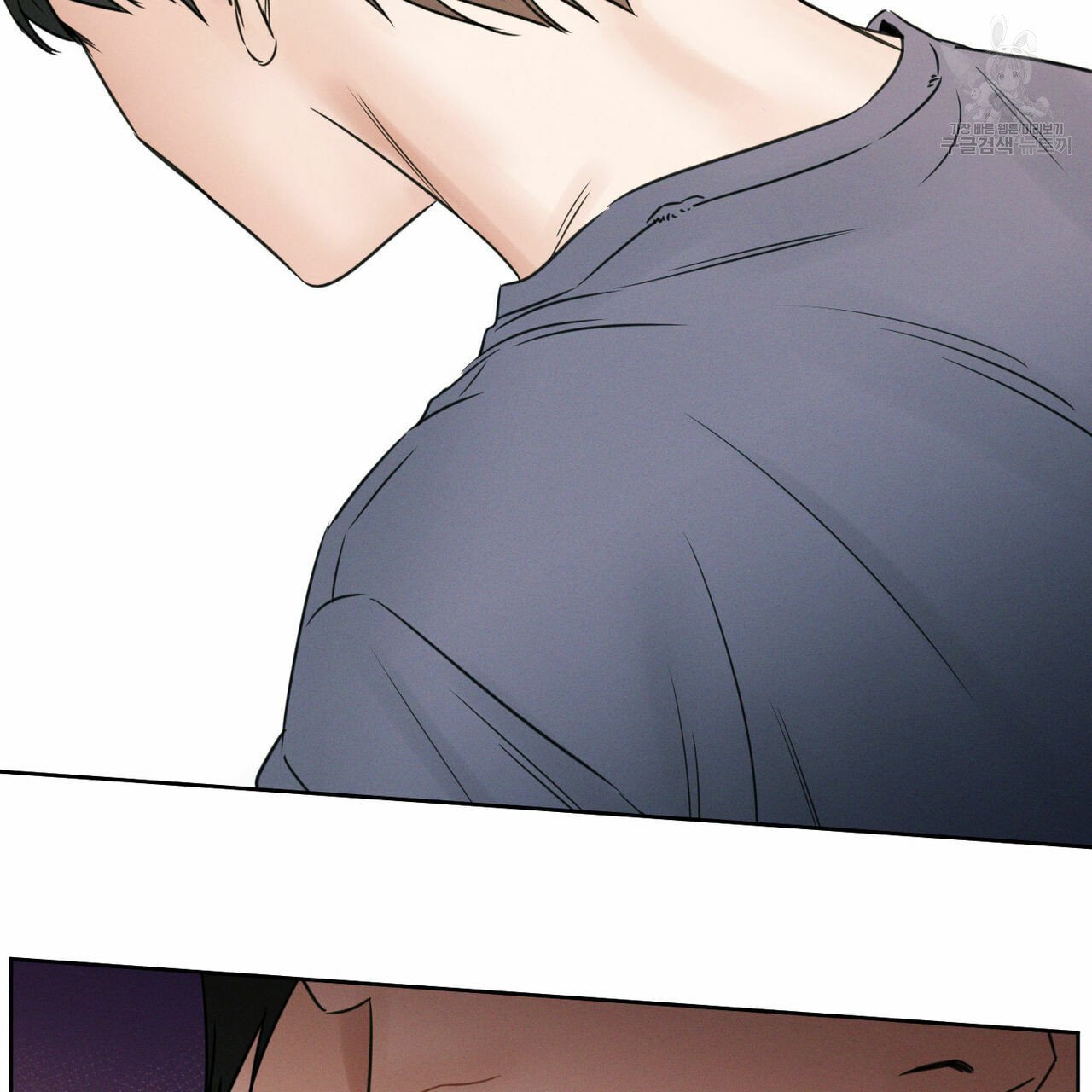 dù anh không yêu em chapter 17 93