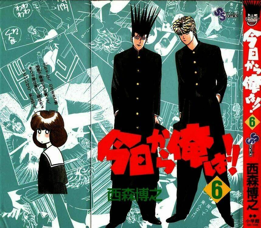 kyou kara ore wa - cặp bài trùng chapter 40 1