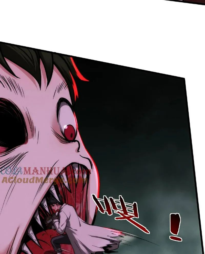 quỷ dị dược tề sư: bệnh nhân của ta đều là kinh khủng chapter 32 7