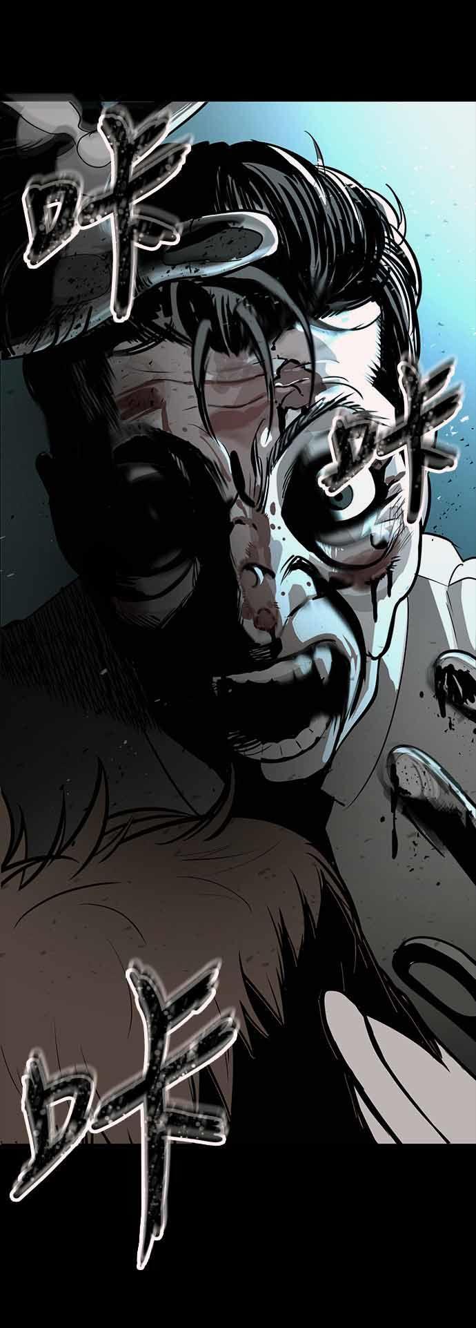 ánh trăng chết chóc chapter 1 58