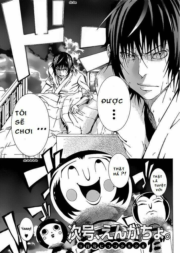 kamisama no iutoori chapter 6 46