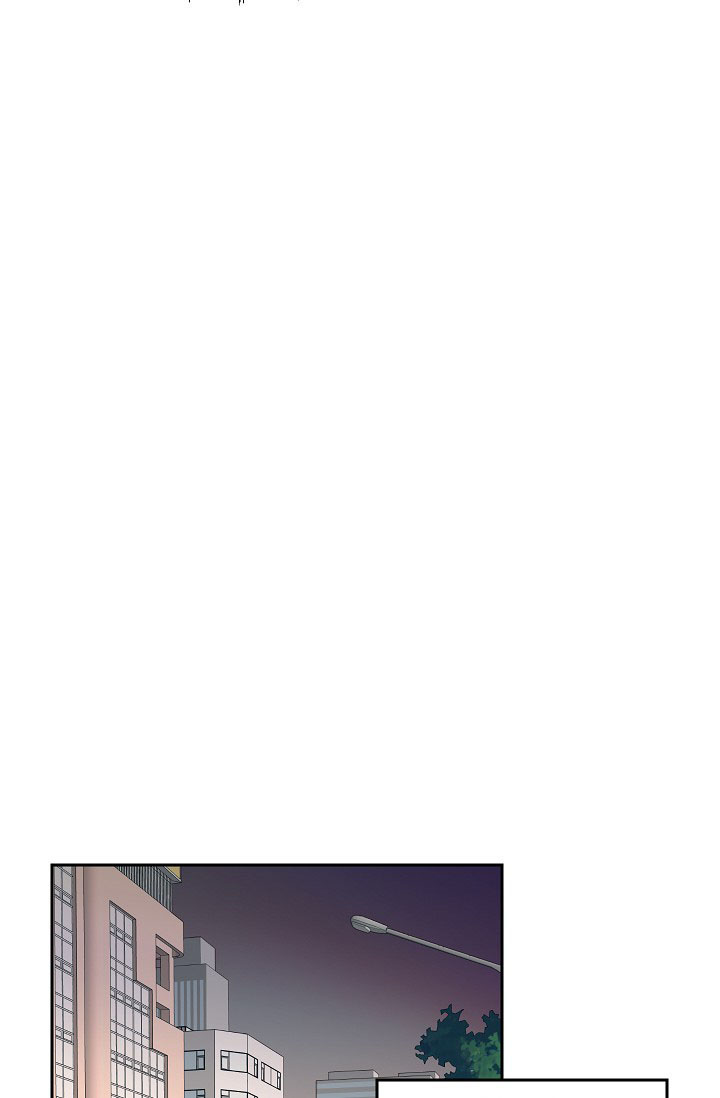 yêu em đi, bác sĩ! chapter 15 42