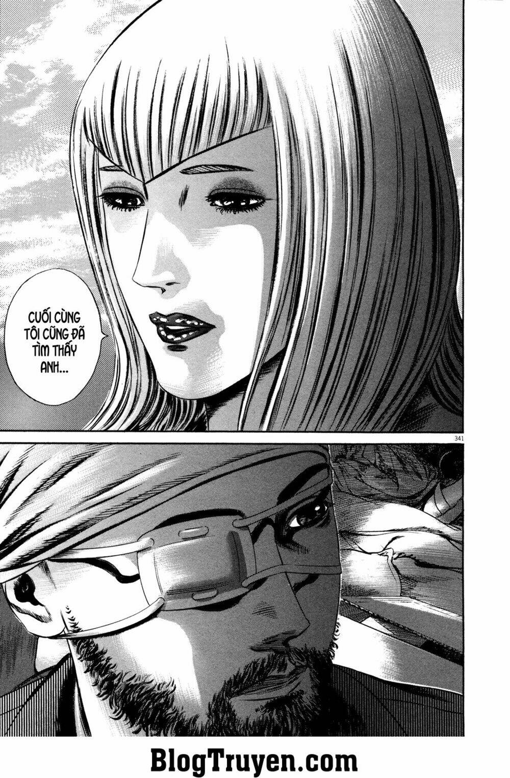 homunculus chapter 157 9