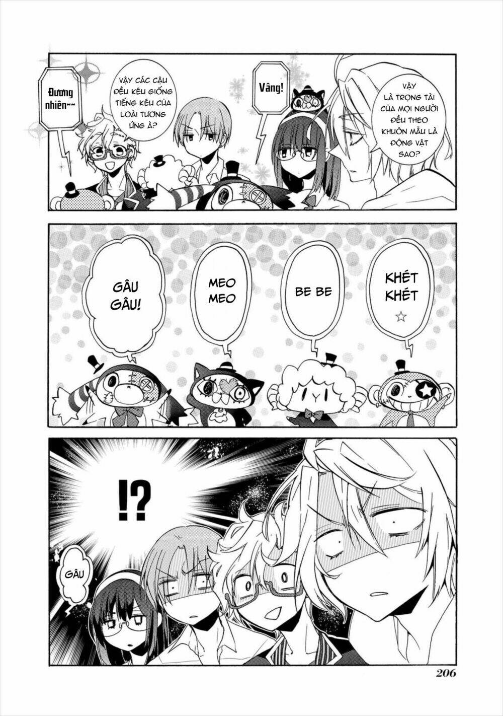 worldend: debugger chapter 5 28