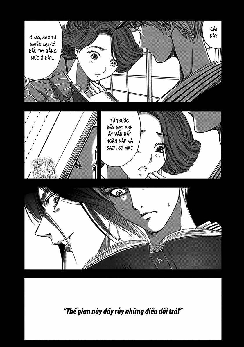 edogawa ranpo ijinkan chapter 67 19