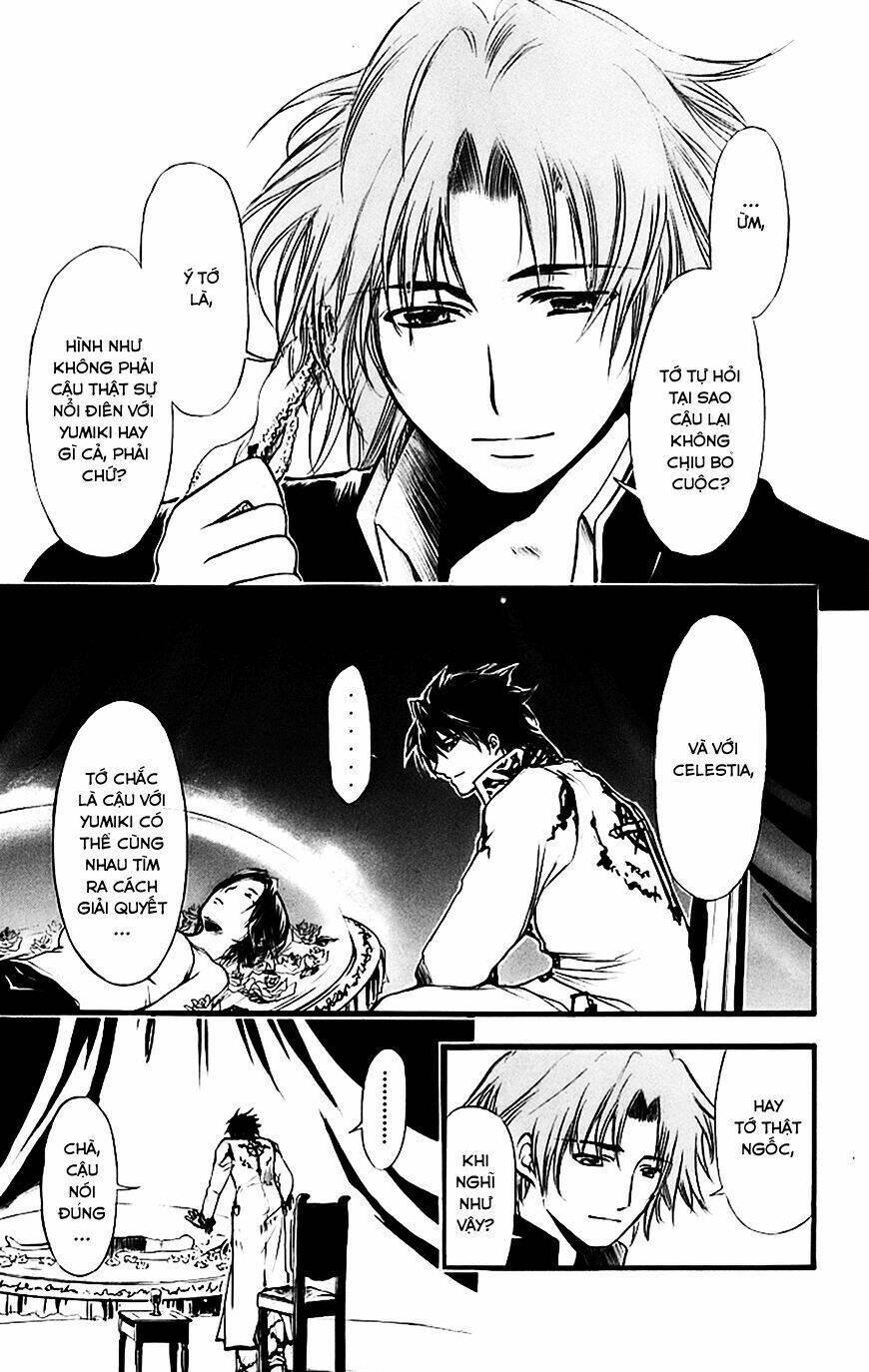 watashi no messiah-sama chapter 54 6