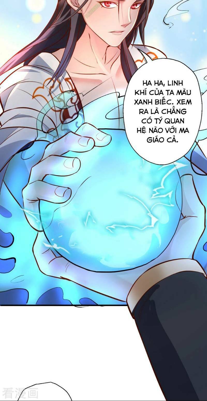 tối cường đại biểu hoàng kim thận chapter 22 10