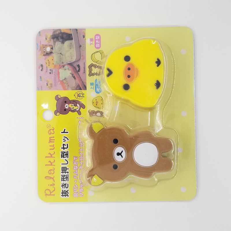 Khuôn ép bánh mì Bento Gấu Gà Rilakkuma