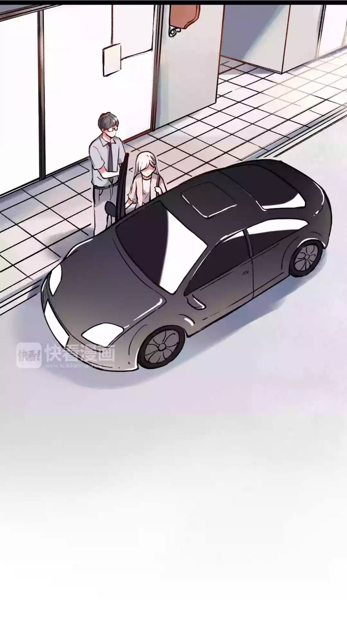 Cậu Đã Từng Yêu Tôi chapter 23 - Trang 4