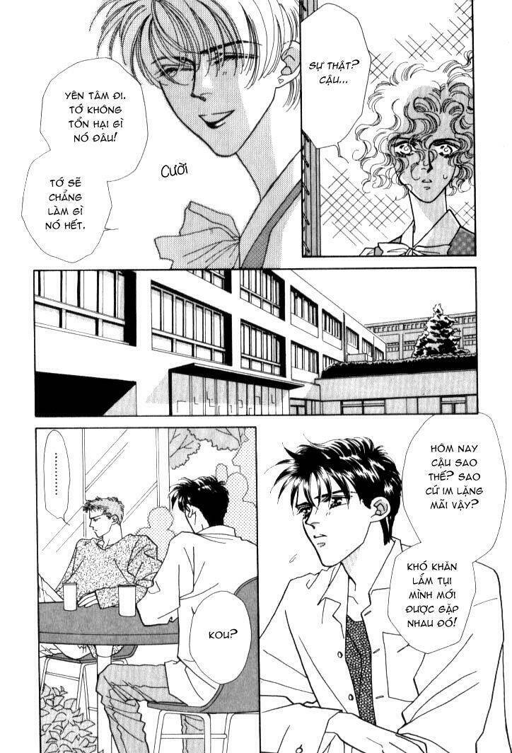 itaike na bokura chapter 2 16