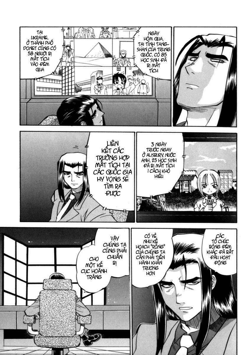 chaosic rune chapter 8 19