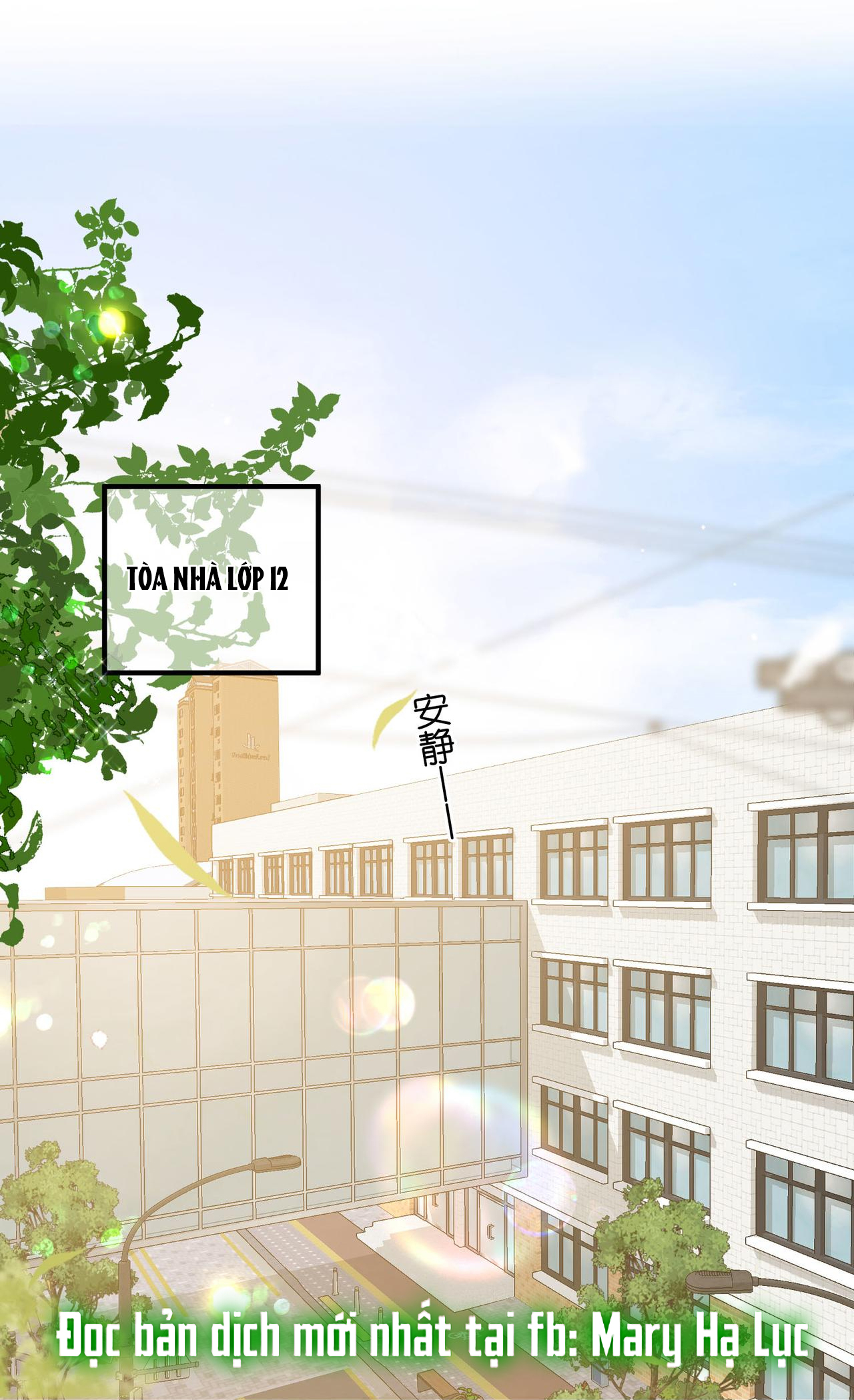 tôi mơ giữa ban ngày chapter 51 1