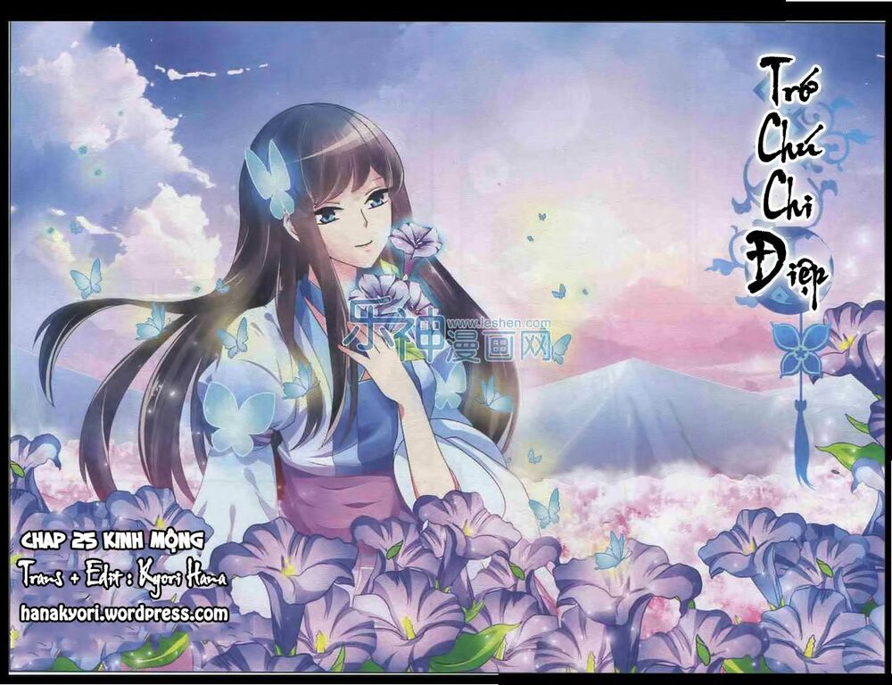 trớ chú chi điệp chapter 25 1