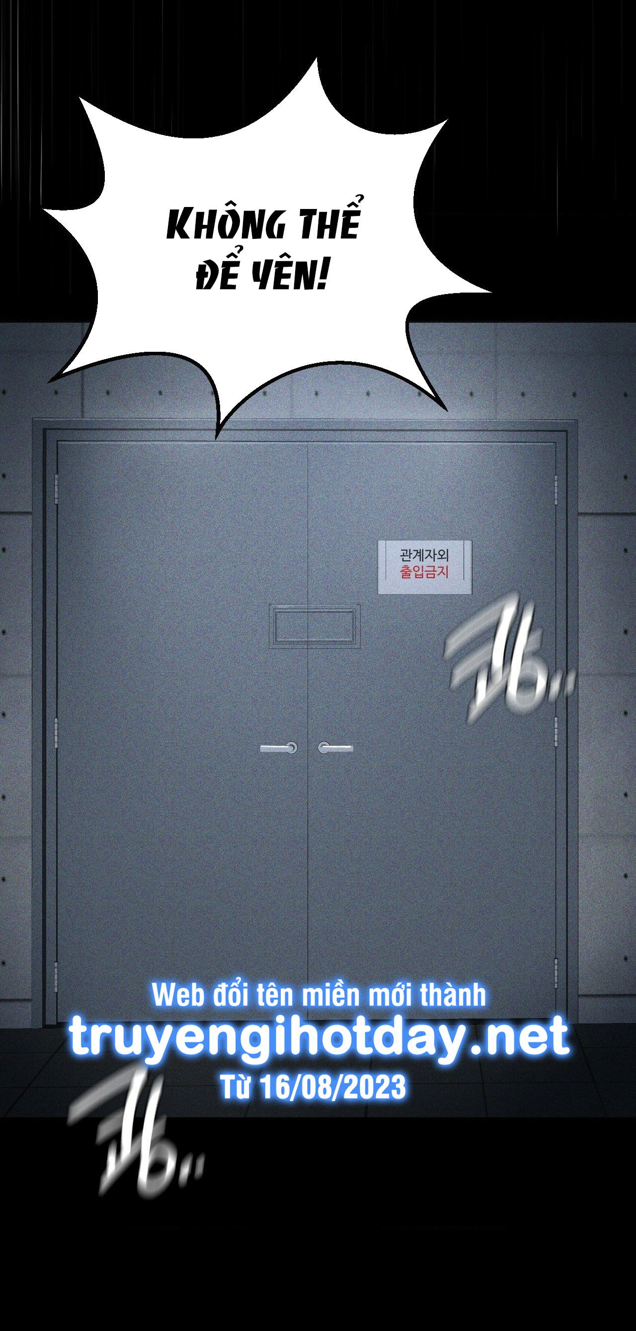 [18+] thăng cấp đến khi hài lòng chapter 27.2 49