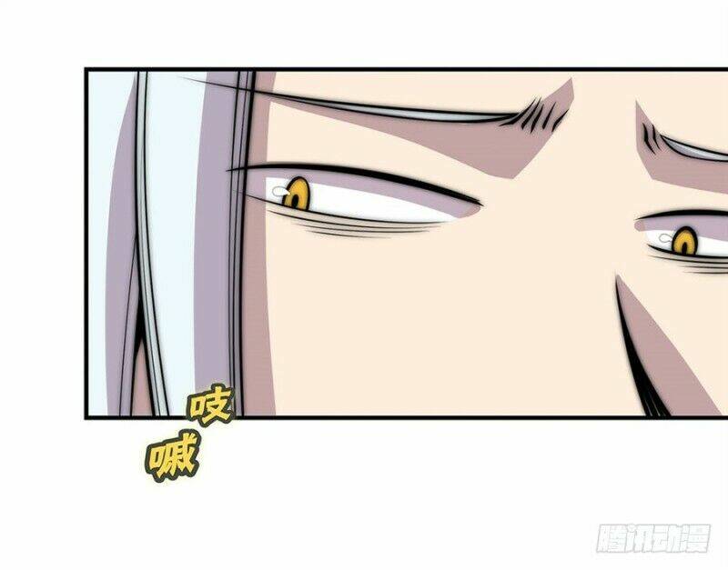 cuộc sống thoái ẩn của võ lâm chi vương chapter 96 30