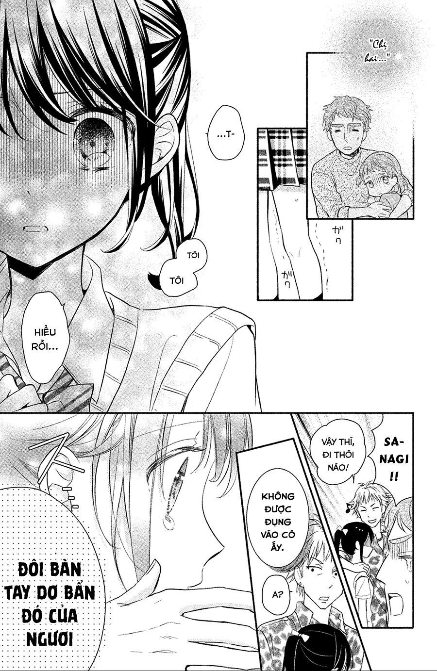 sheik-sama to harem de chapter 1 37