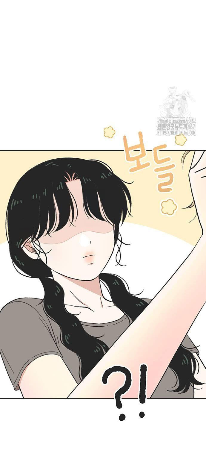 Thanh Xuân Đáng Yêu chapter 28.2 14