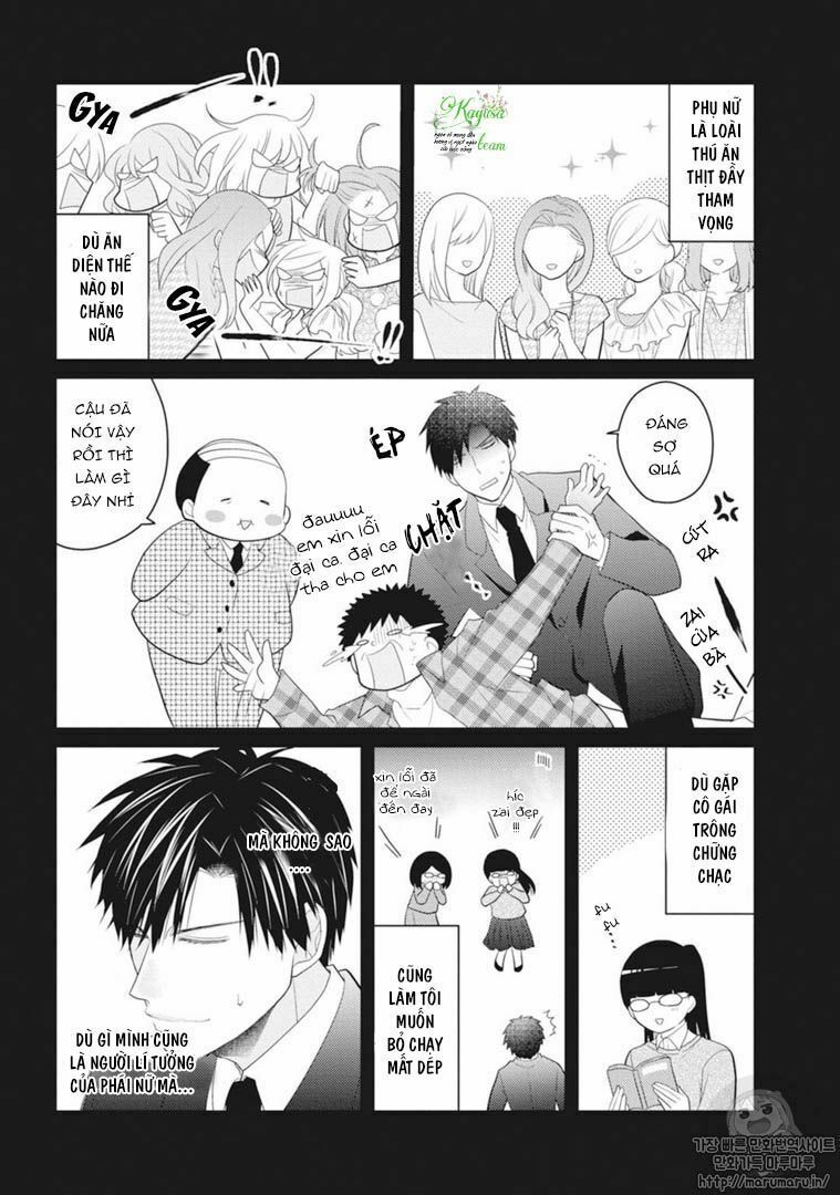 sono oshi xx ni tsuki chapter 1 11