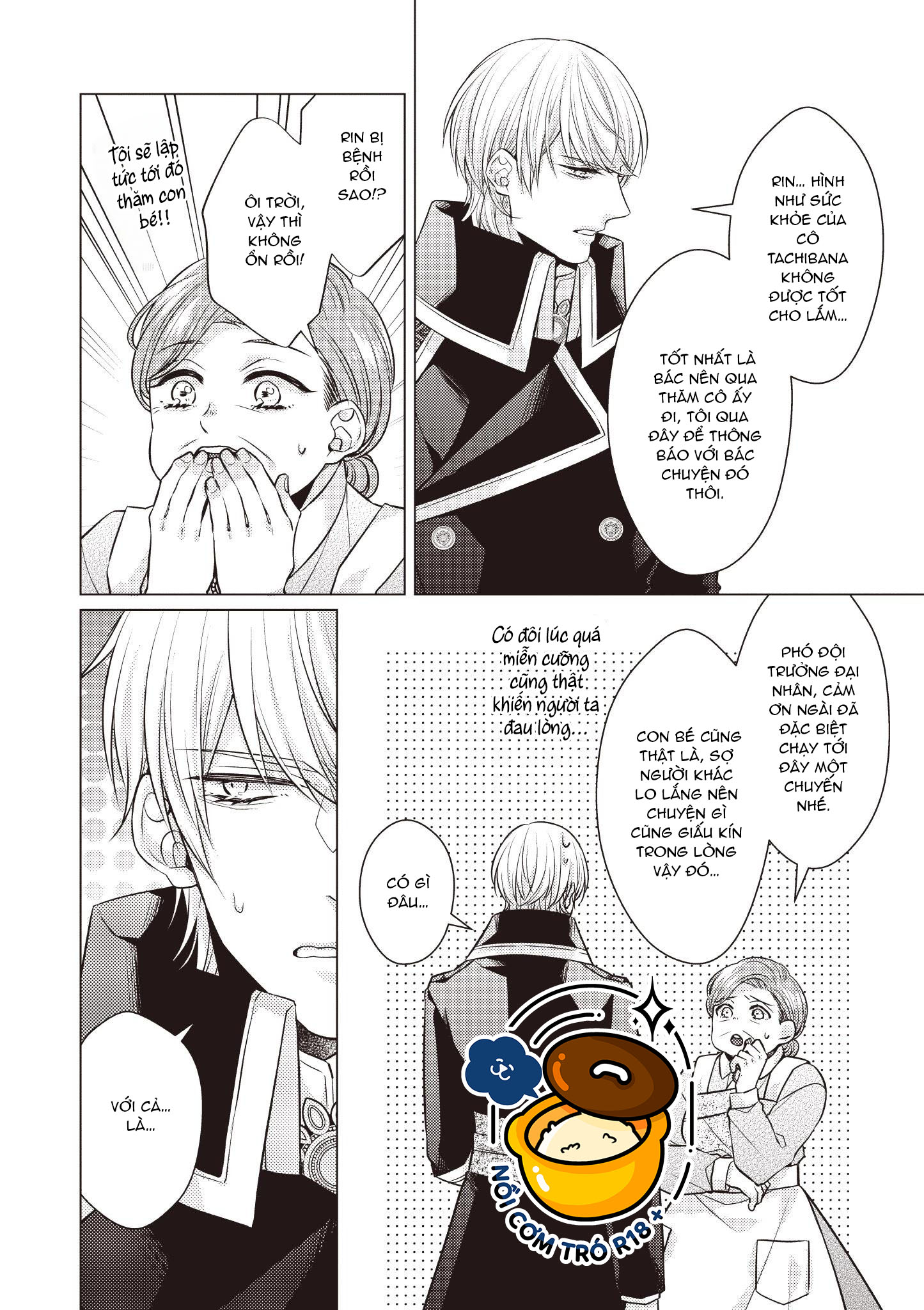 ghi chép hầu hạ ở dị giới chapter 4.2 5