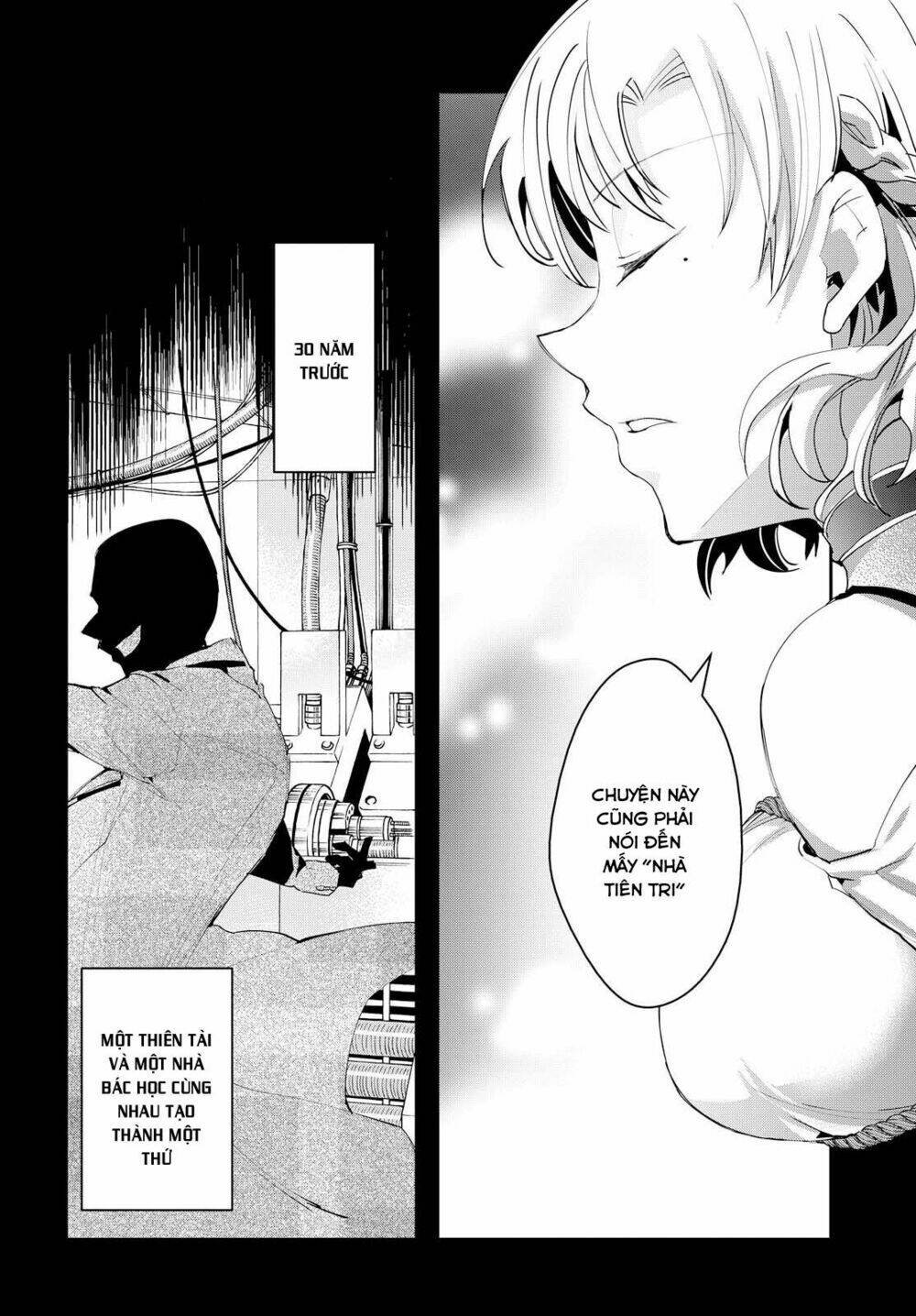 tin-so - my ex machina is in your hands chapter 3 7