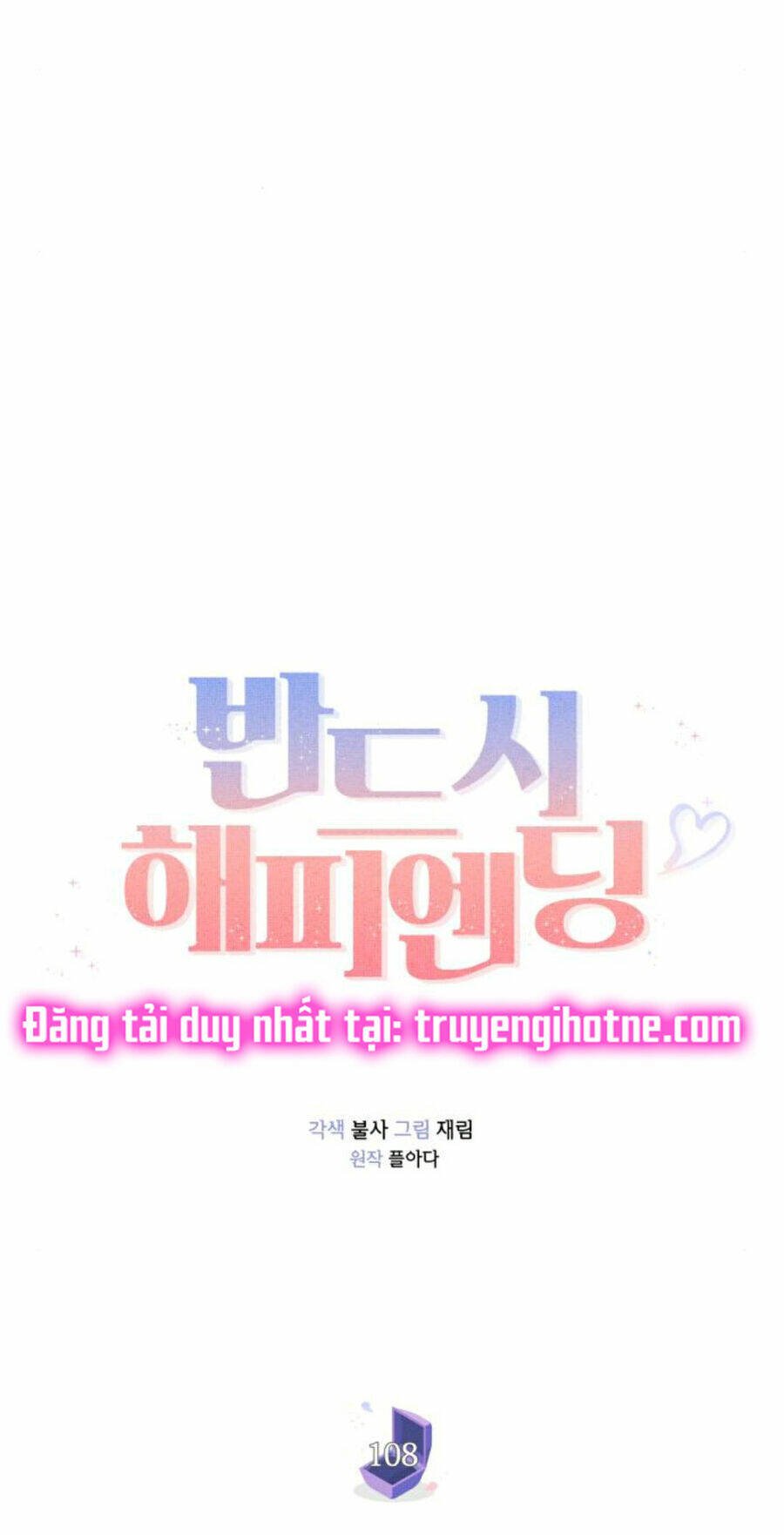 nhất định chúng ta sẽ được hạnh phúc chapter 108.1 23