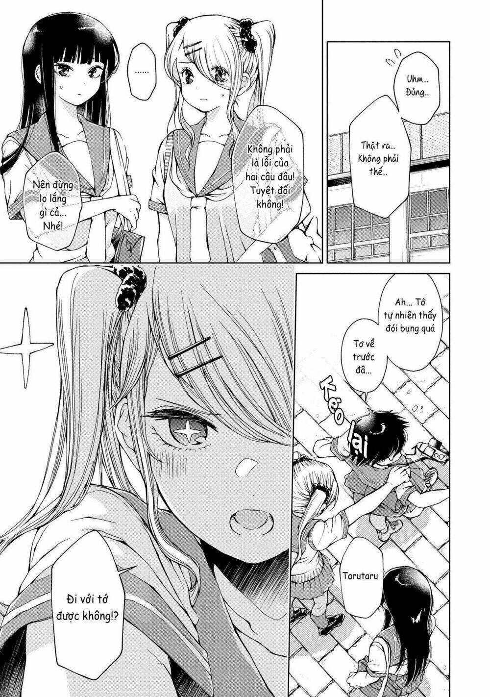 luminous=blue chapter 2 7