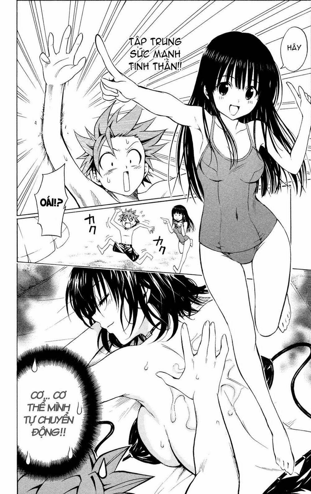 bọn tớ thích cậu! rito chapter 113 10