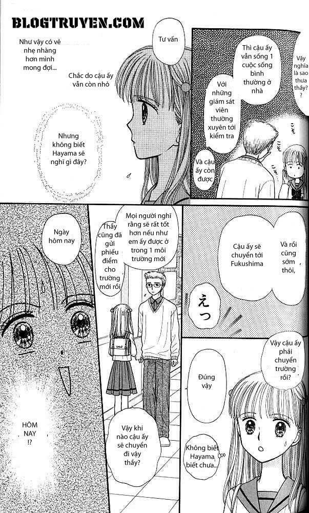 kodomo no omocha chapter 39 21