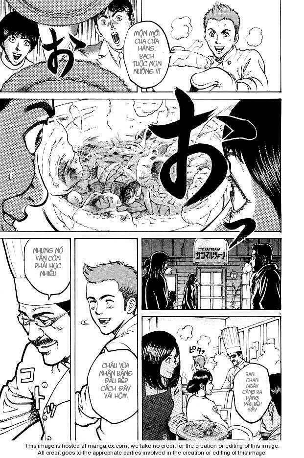 bambino chapter 1 14