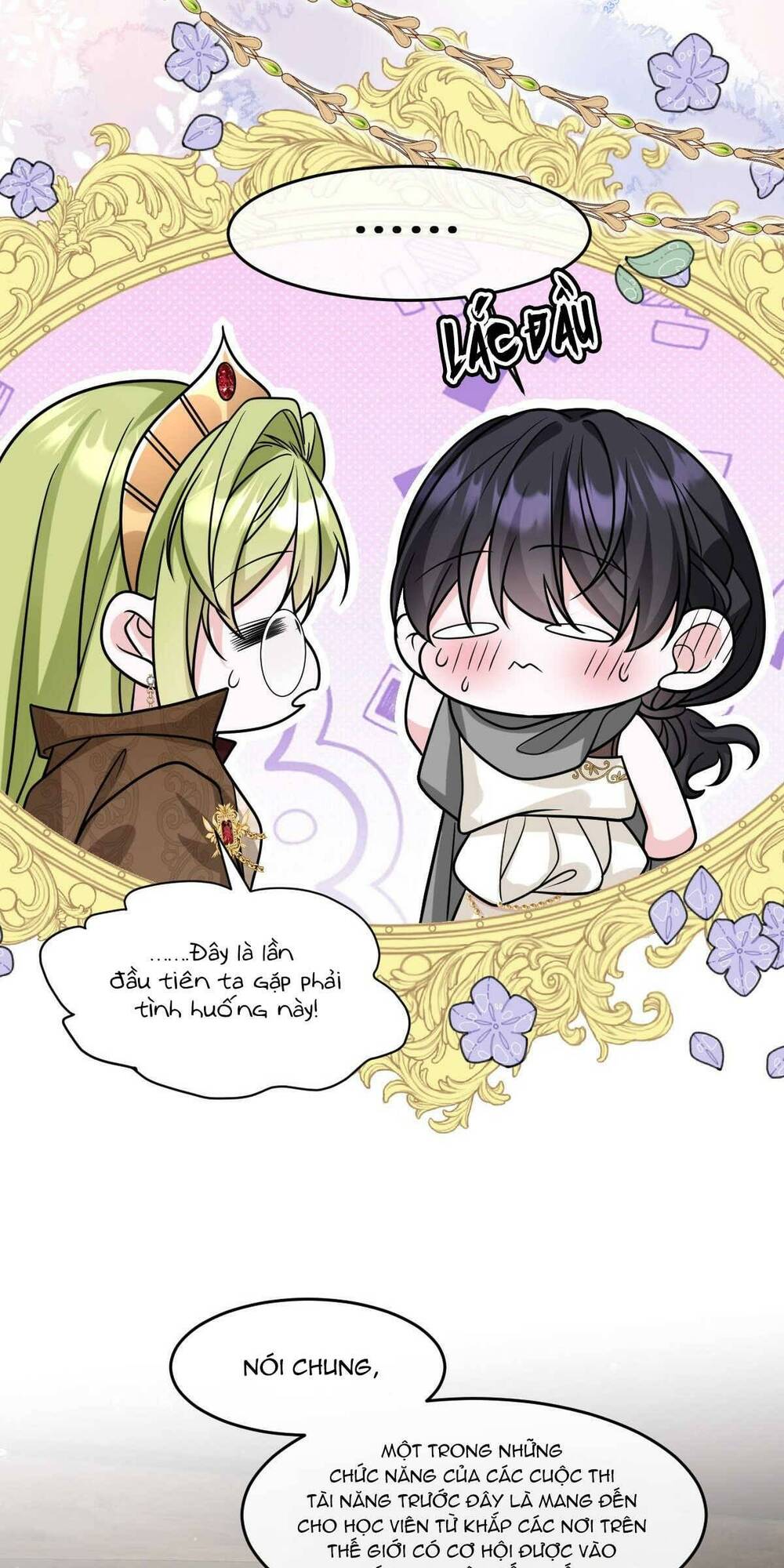 trở thành đoàn sủng về sau, ta đại sát tứ phương chapter 16 13