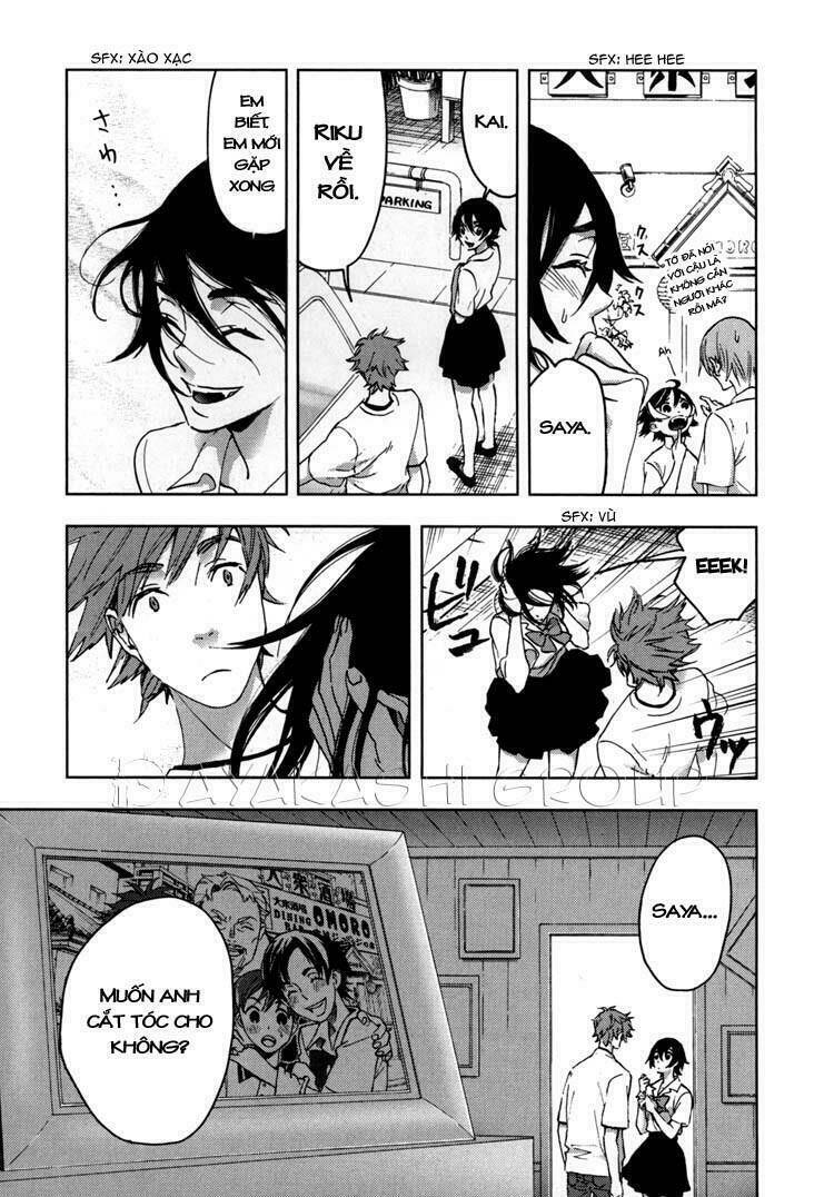 blood [plus] chapter 35 18