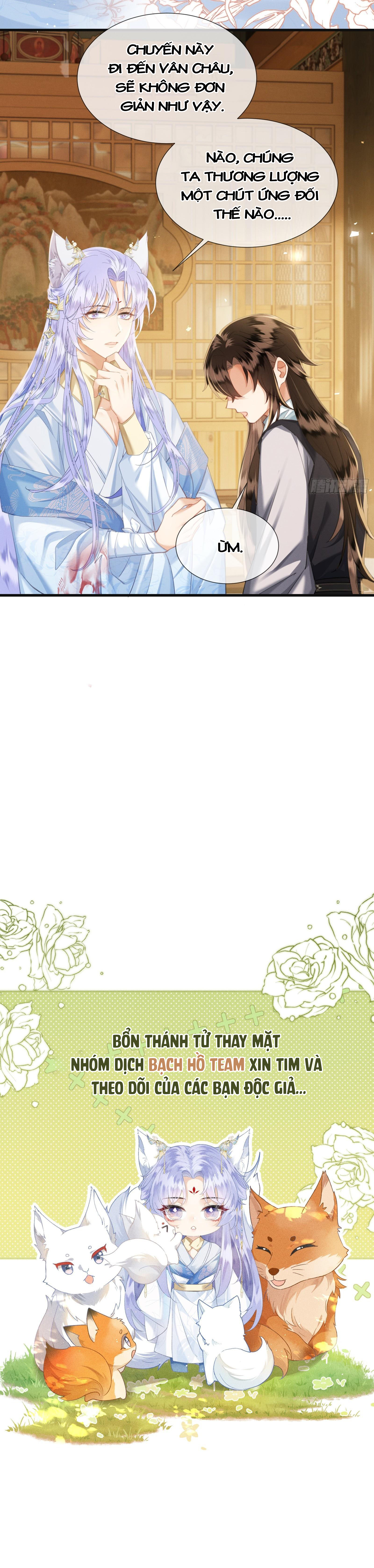 chiếm lấy quân phụ chapter 9 12